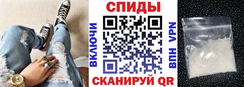 Амфетамин VHQ  Вязники 