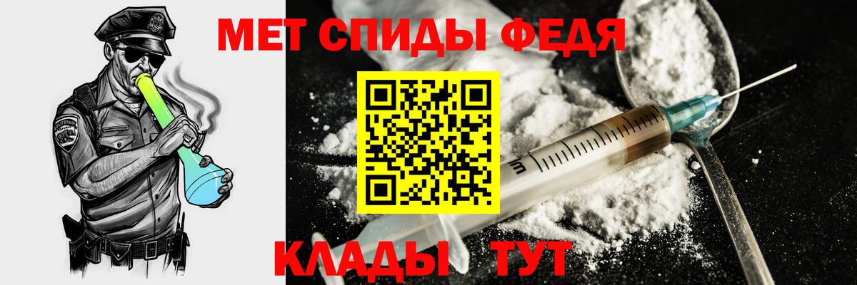 Вязники  Amphetamine  Вход с VPN  АМФЕТАМИН Premium 