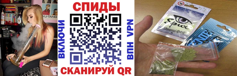 Бутират бутик  Вязники 