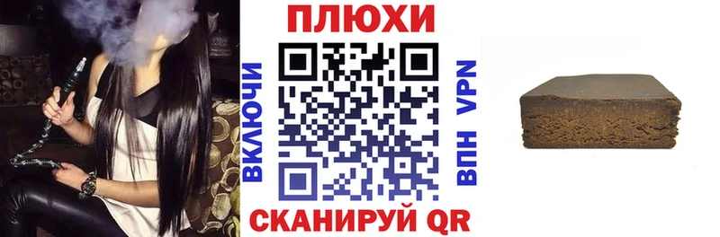 omg ССЫЛКА  Вязники  ГАШ Изолятор 