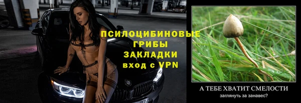 MDMA Premium VHQ Верея