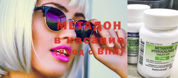 амф Верхнеуральск