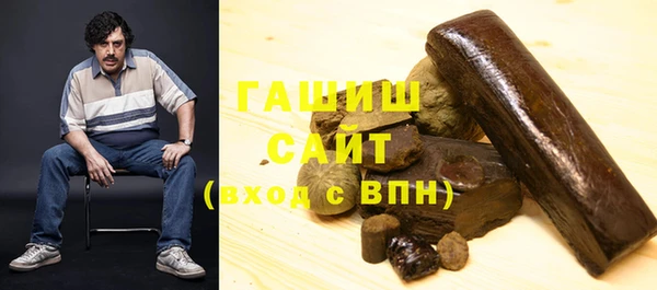 амф Верхнеуральск