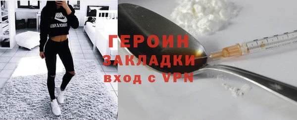 амф Верхнеуральск