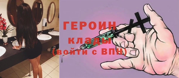 MDMA Premium VHQ Верея