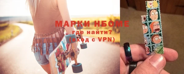 MDMA Premium VHQ Верея