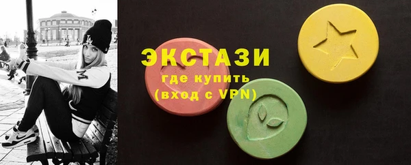гашик Лагань