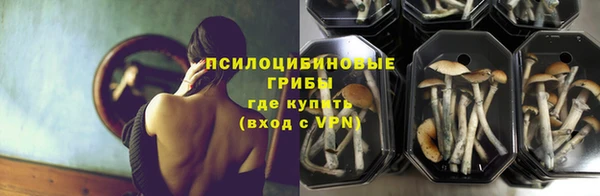 скорость mdpv Верхний Тагил