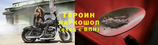скорость mdpv Верхний Тагил