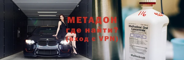 MDMA Premium VHQ Верея