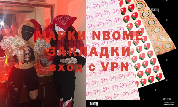скорость mdpv Верхний Тагил