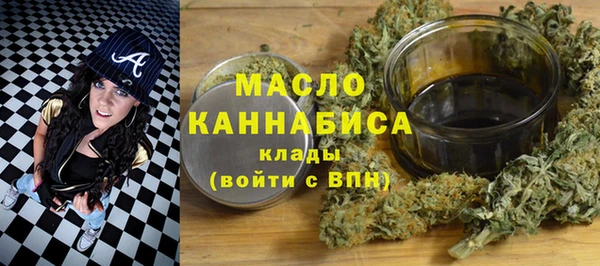 амф Верхнеуральск