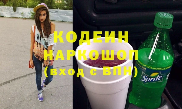 MDMA Premium VHQ Верея