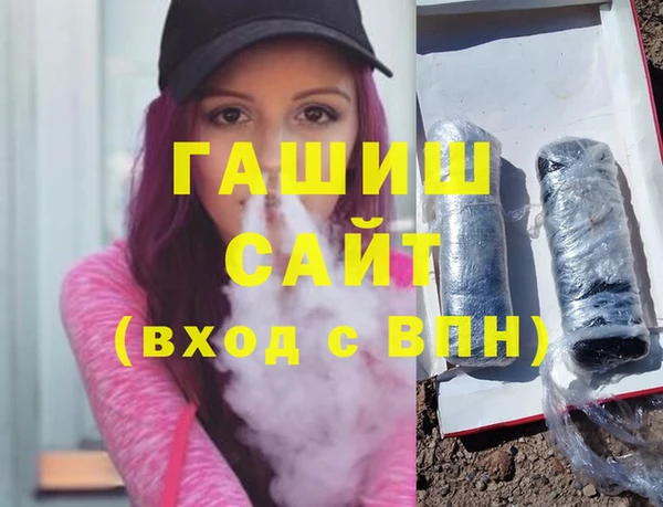 амф Верхнеуральск
