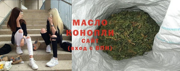 MDMA Premium VHQ Верея