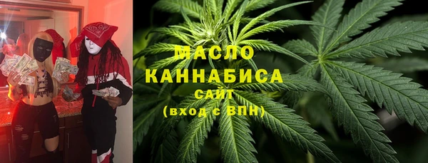 MDMA Premium VHQ Верея