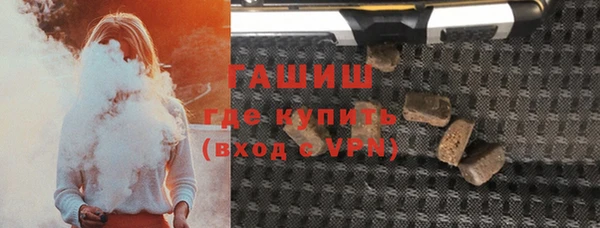крисы Ладушкин