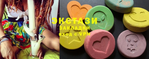 скорость mdpv Верхний Тагил