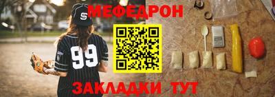 PSILOCYBIN Моздок