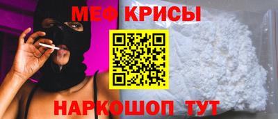PSILOCYBIN Моздок