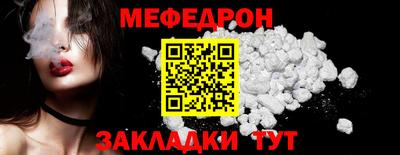 ешки Можга