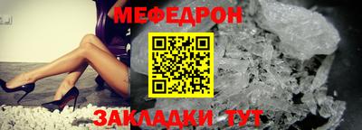 ГАЛЛЮЦИНОГЕННЫЕ ГРИБЫ Можайск