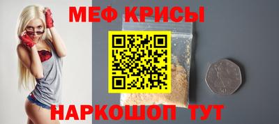 PSILOCYBIN Моздок