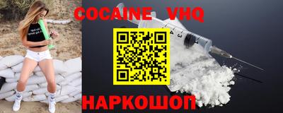 PSILOCYBIN Моздок