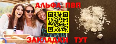 ешки Можга