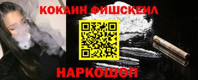 тгк Юрга