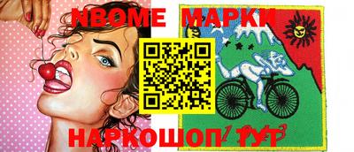 ешки Можга