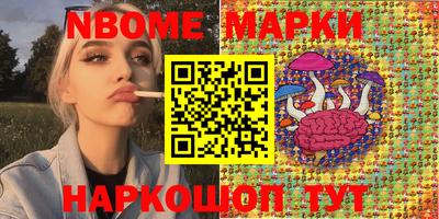 ешки Можга
