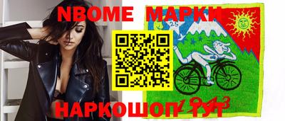 PSILOCYBIN Моздок