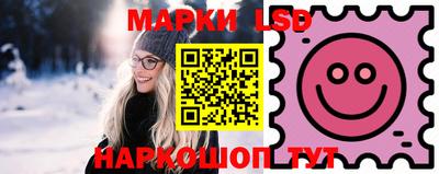 ешки Можга