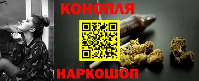 ешки Можга