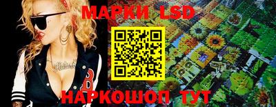 ешки Можга