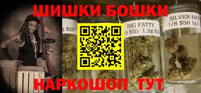ГАЛЛЮЦИНОГЕННЫЕ ГРИБЫ Можайск