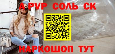 ешки Можга