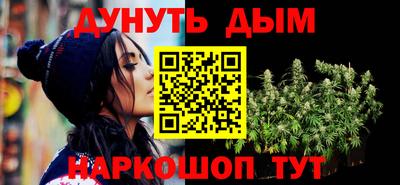 ешки Можга