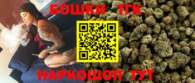 ешки Можга