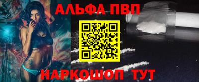 PSILOCYBIN Моздок