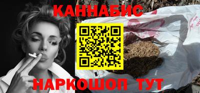 ешки Можга