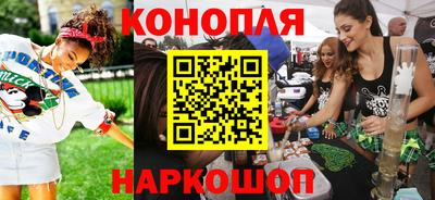 кокаин Якутск