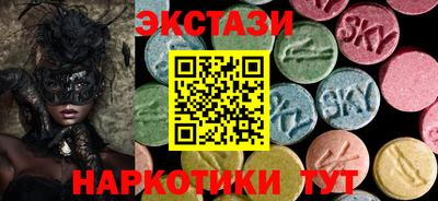 PSILOCYBIN Моздок