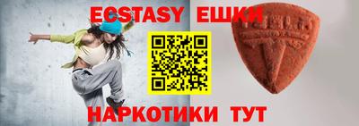 PSILOCYBIN Моздок