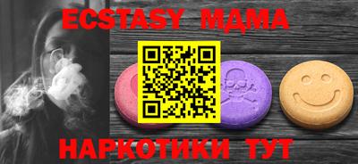 ешки Можга