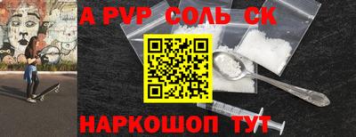 ешки Можга
