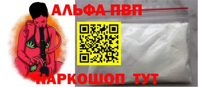 ГАЛЛЮЦИНОГЕННЫЕ ГРИБЫ Можайск