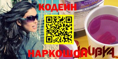 ешки Можга