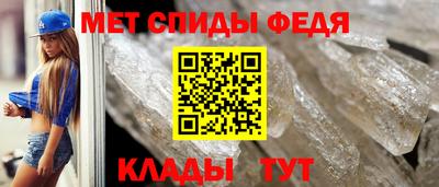 ешки Можга
